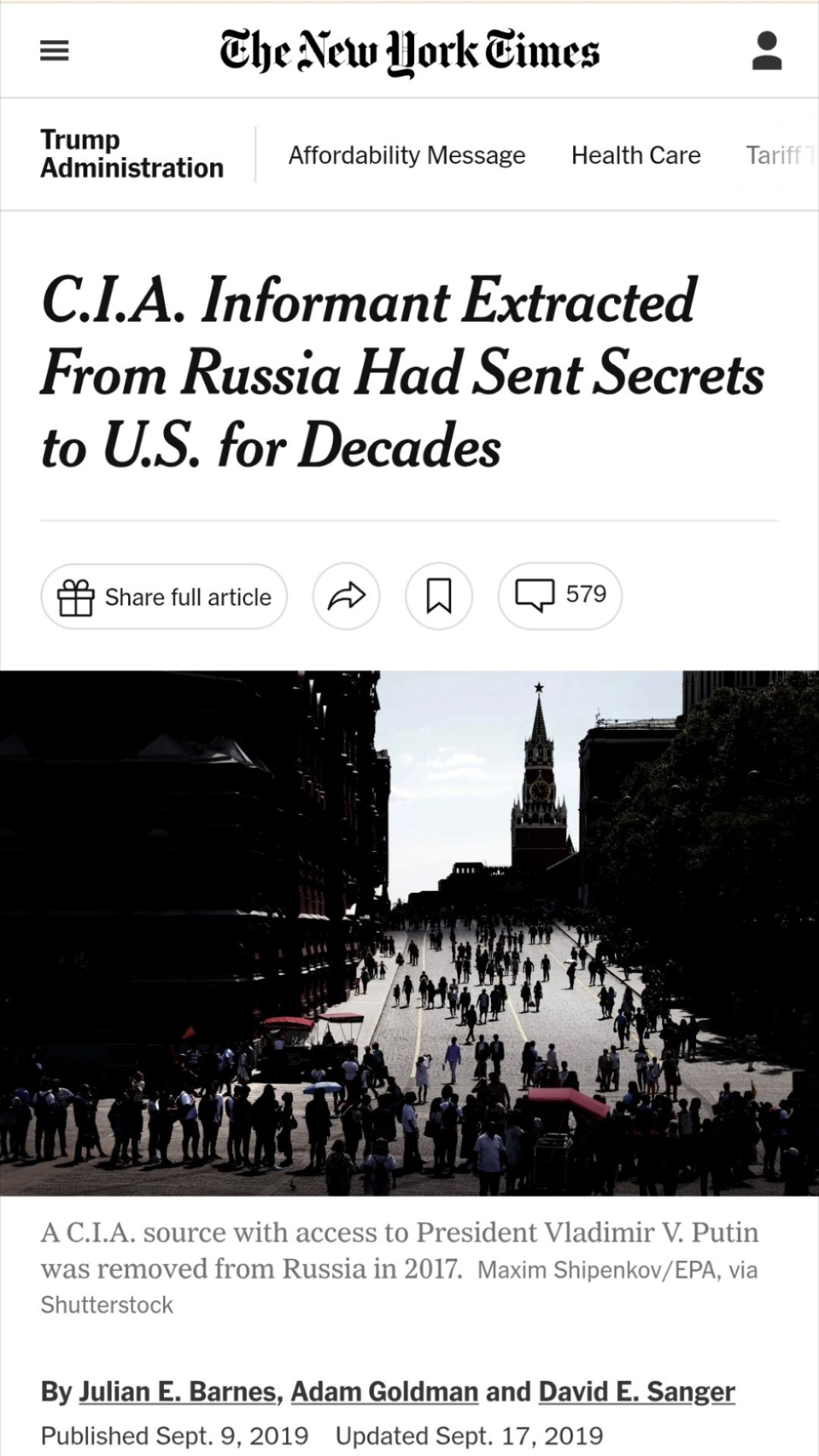 特朗普或因说漏嘴致间谍曝光这就有点欺负人了，七八年前举世皆知的新闻，现在却丧事喜