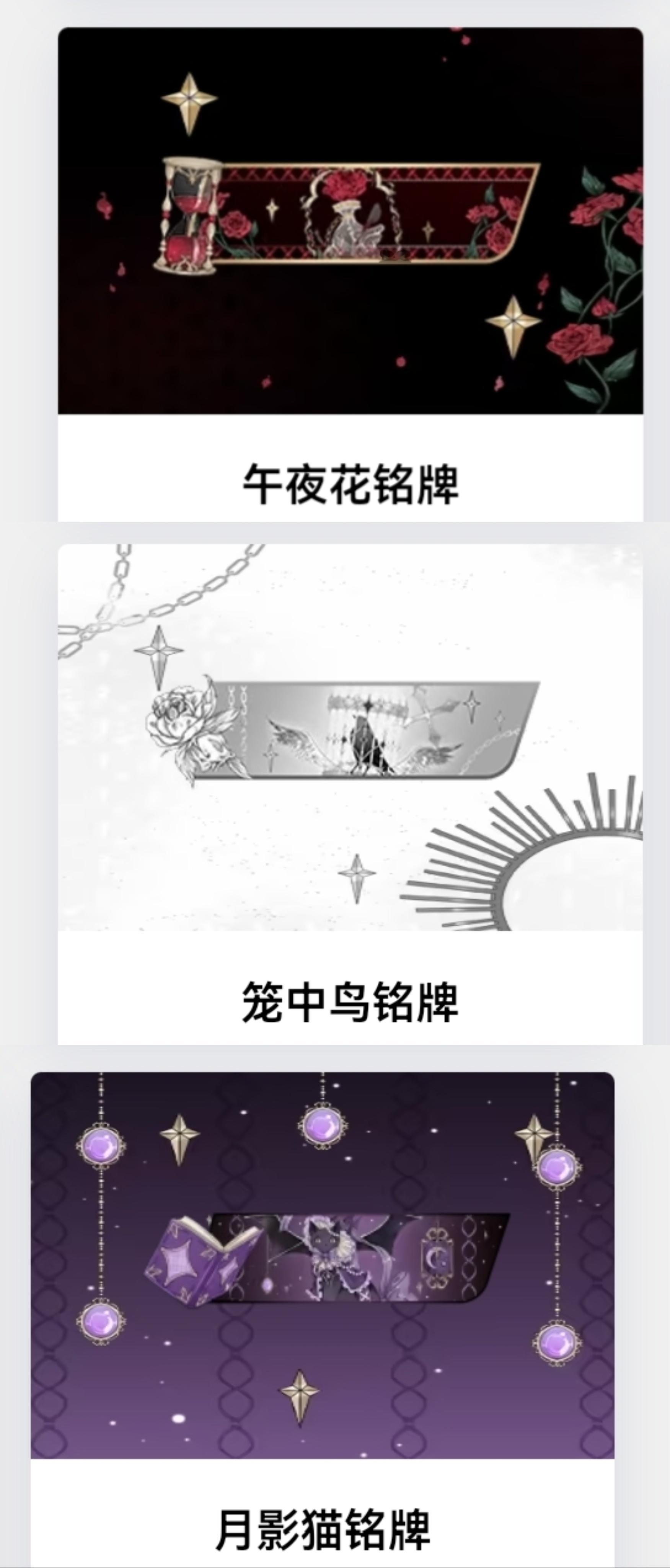 能不能