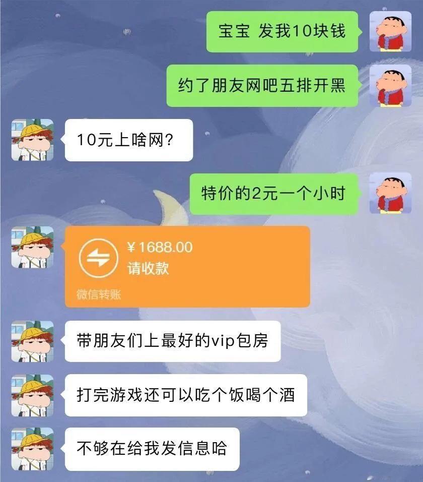 吃拼好饭中毒了