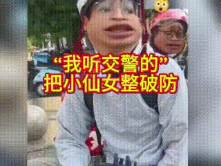 两车相撞，女生拍视频一直说是男生撞了自己，面对女生的语言陷阱，男生不上当，一直回