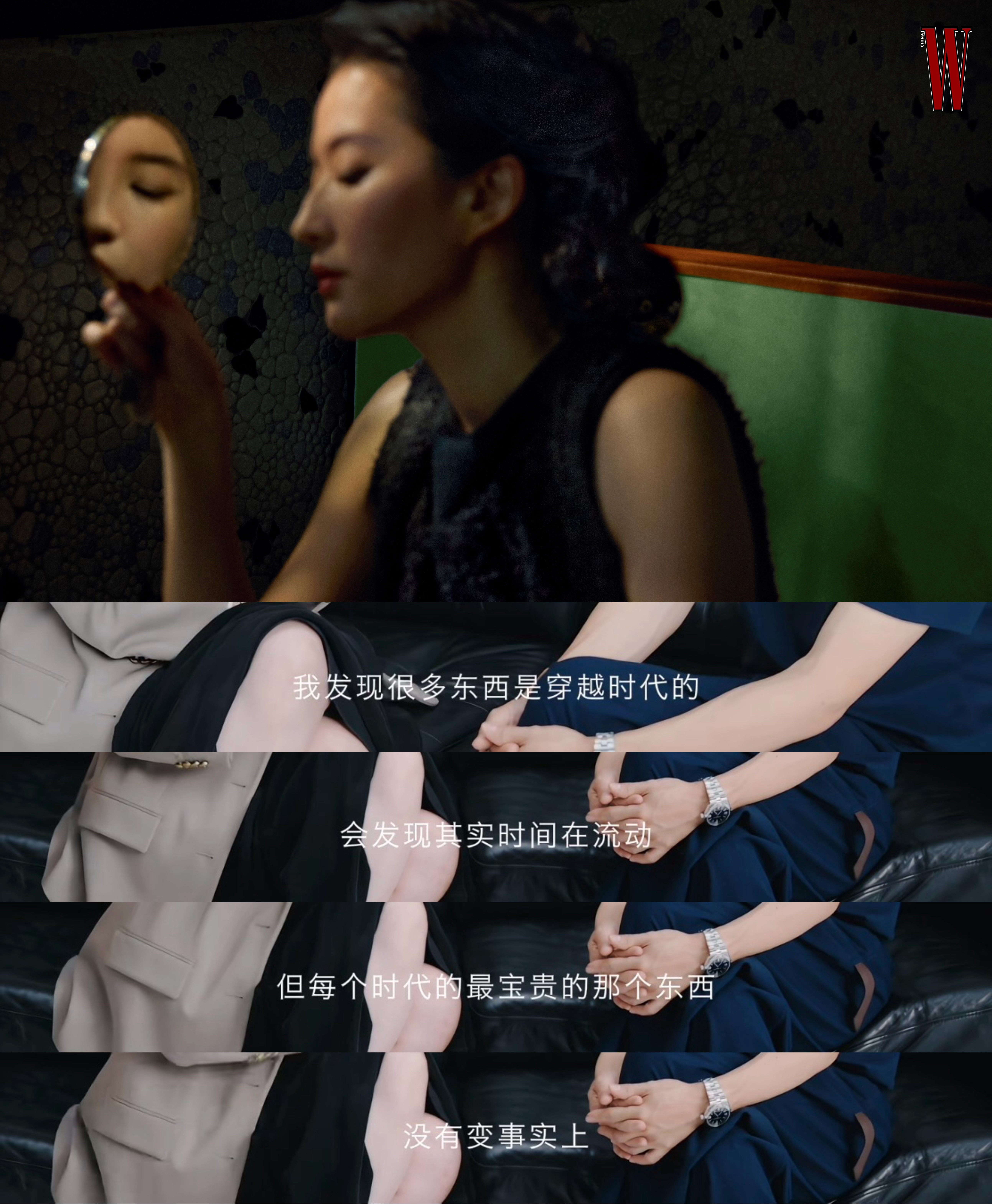 刘亦菲旗袍感觉仙粉和刘亦菲共脑了真正的顶级巨星一定是跨时代的也是可以永远经典的