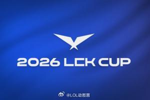 年后定生死！DRX鏖战五局不敌DK19号败者组交手DNSDK有许哥坐镇还是稳的