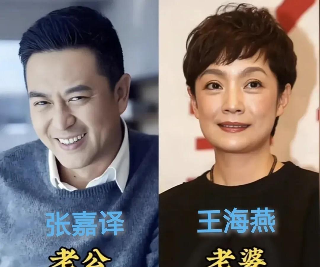 两口子都是“国家一级演员”，还敢把事业绑在一起？娱乐圈离婚魔咒，对他们失效了。