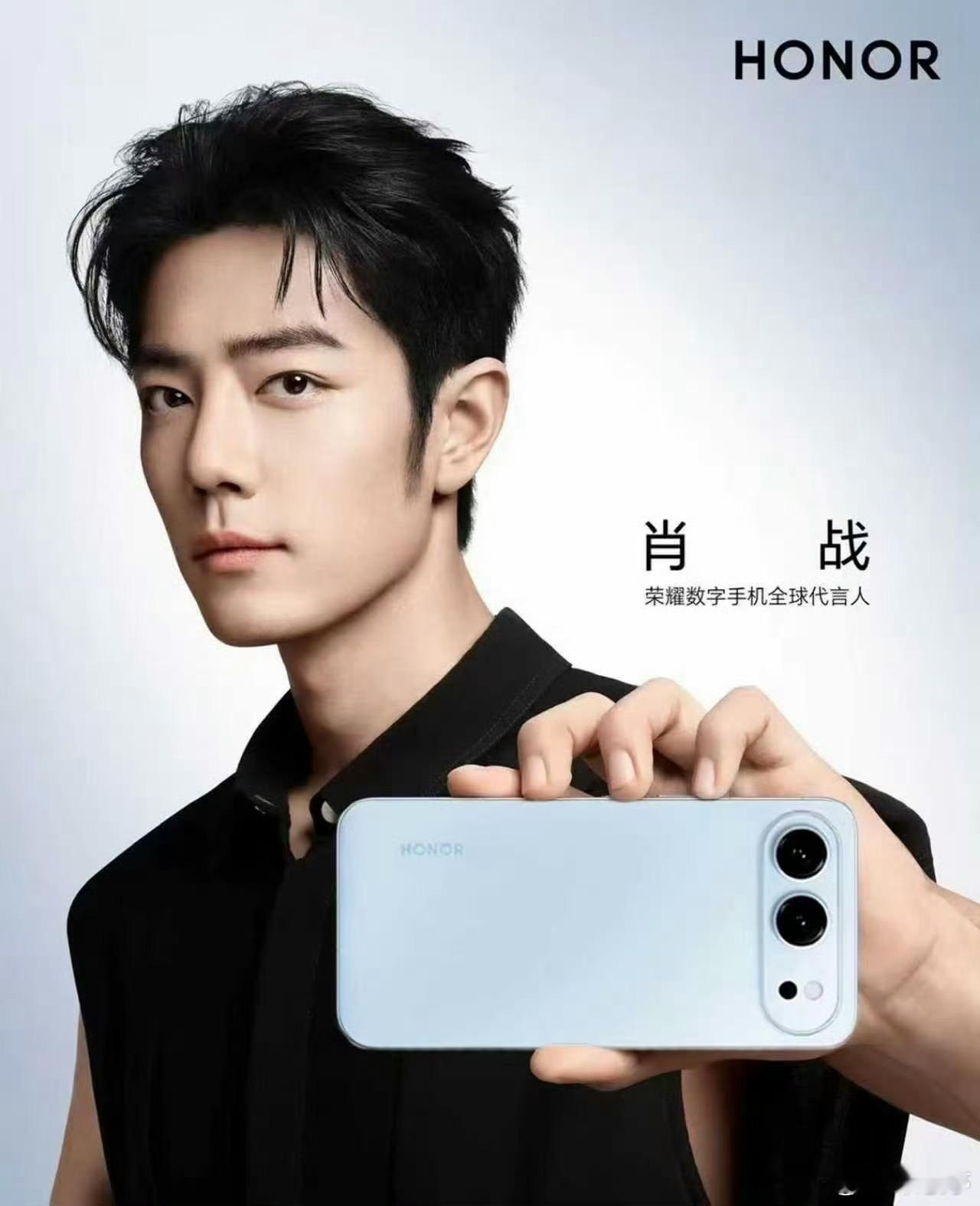 荣耀500系列这颜值确实好看啊，骁龙8系旗舰处理器+8000mAh+80w快充，