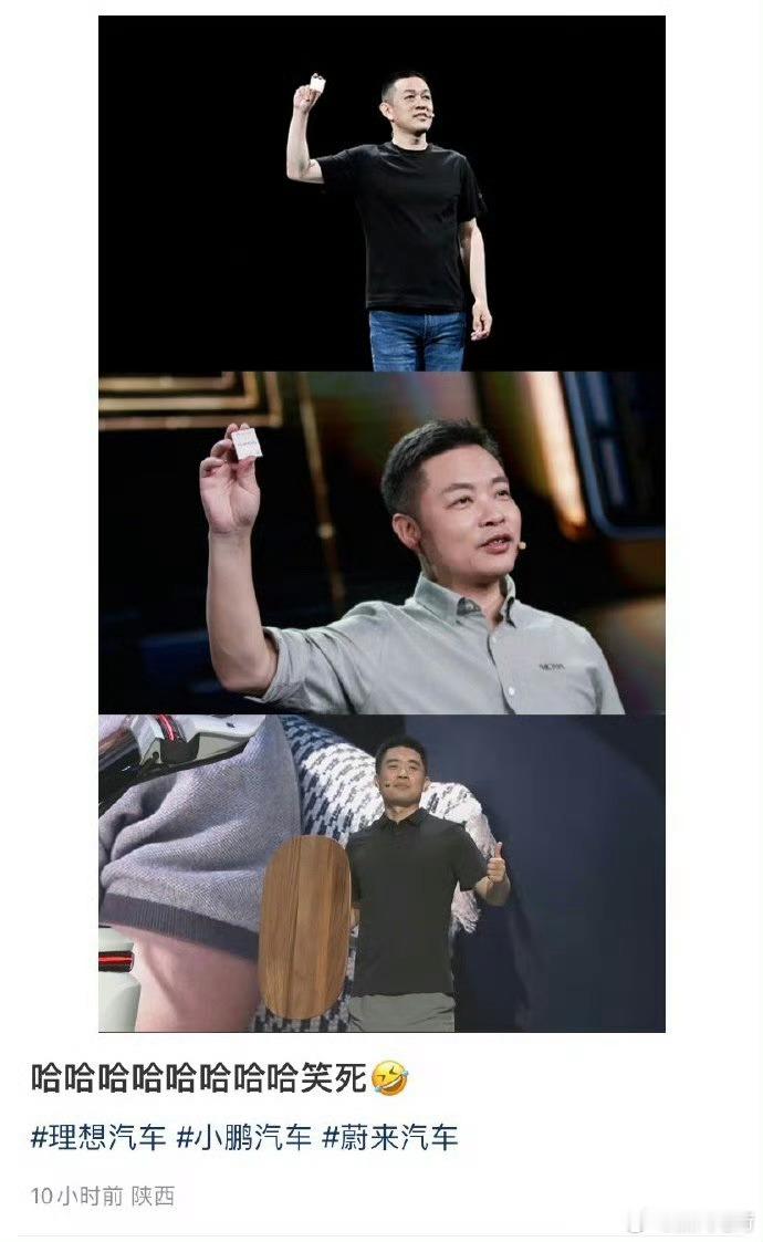 谁做的图？太坏了[笑着哭][笑着哭][笑着哭]​​​