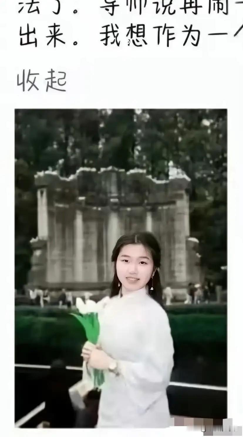 孙同学的父母怎么也不会想到，曾引以为傲的女儿，竟然以如此惨烈的方式决绝而去！[