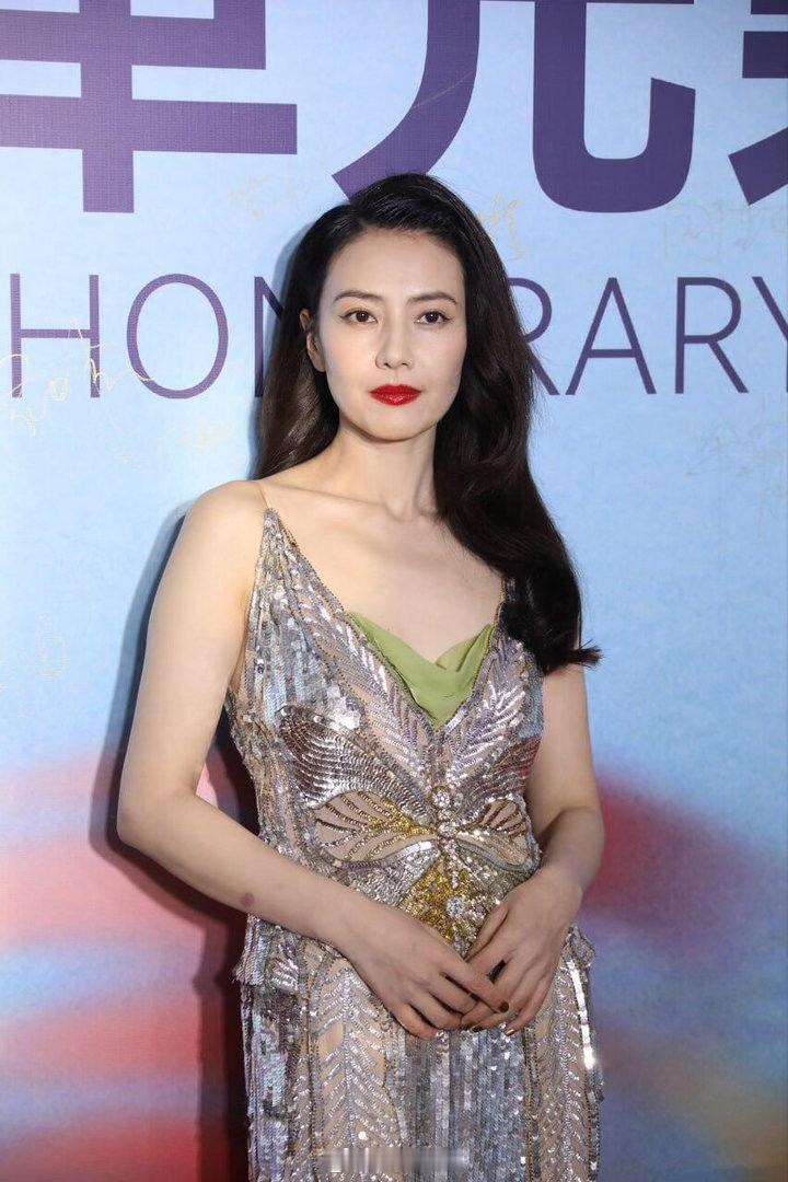 高圆圆北影节单元红毯生图