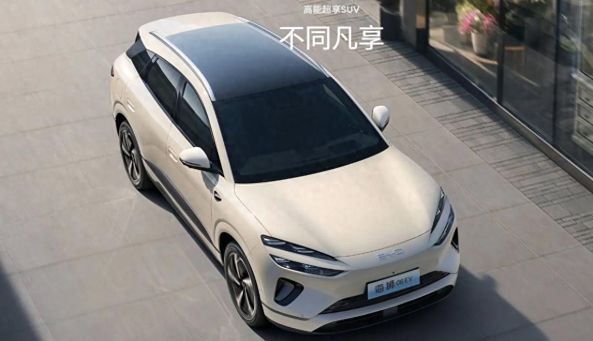 比亚迪海狮06EV涨价1.6万被骂？扒完配置我服了：这钱花得值！“比亚迪又涨