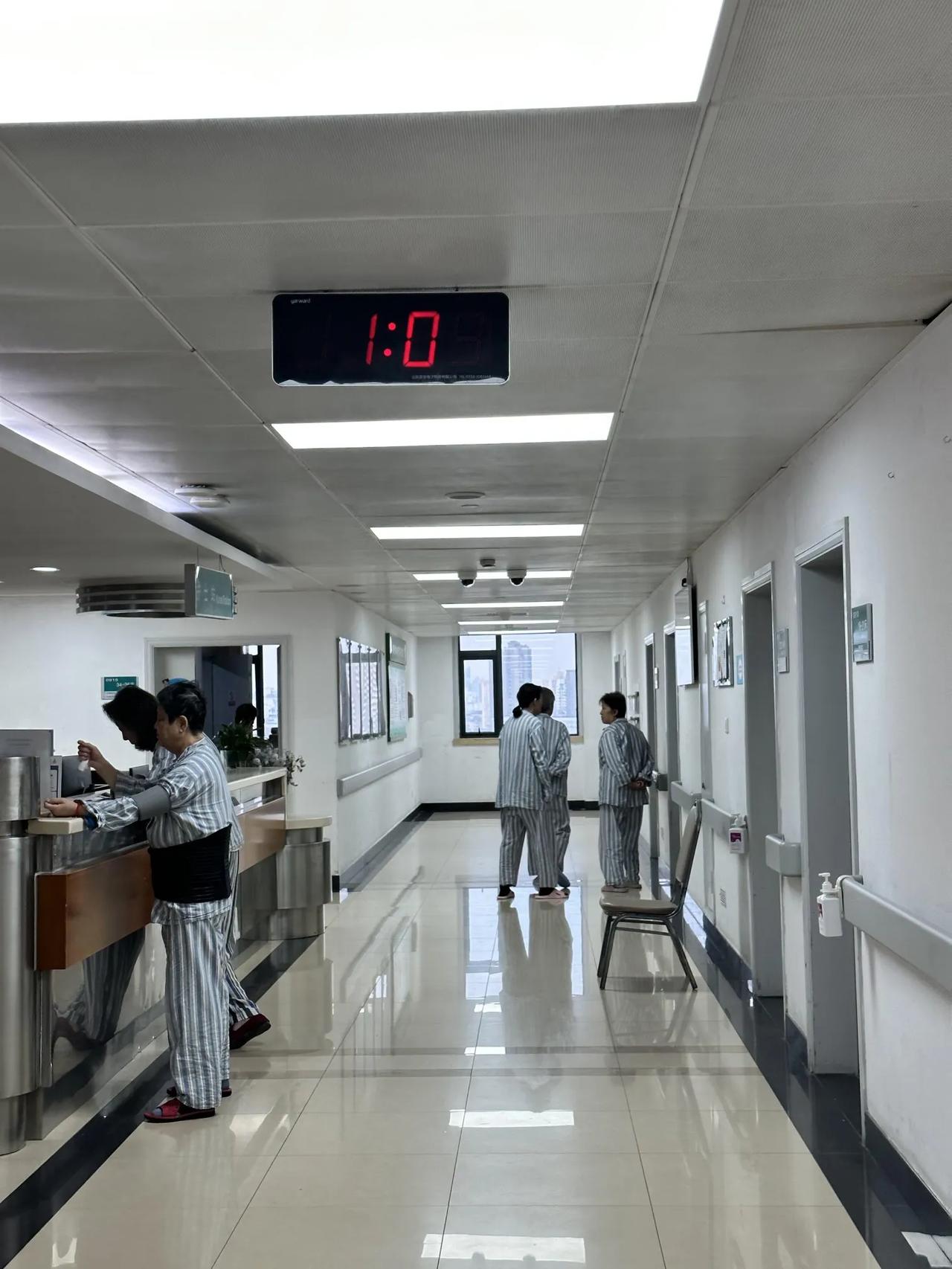 婚姻到底给了女人什么，同济精神科里基本都是女人……隔壁床阿姨明明很早就可以出院