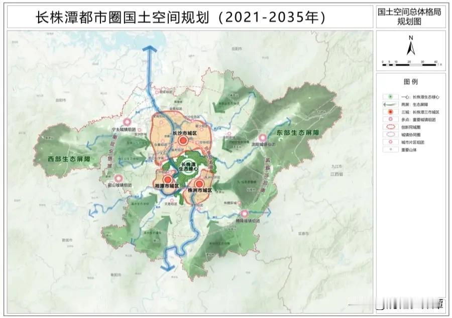 长株潭都市圈的规划很有看头！“十五五”（2021-2035年）规划以“一座城