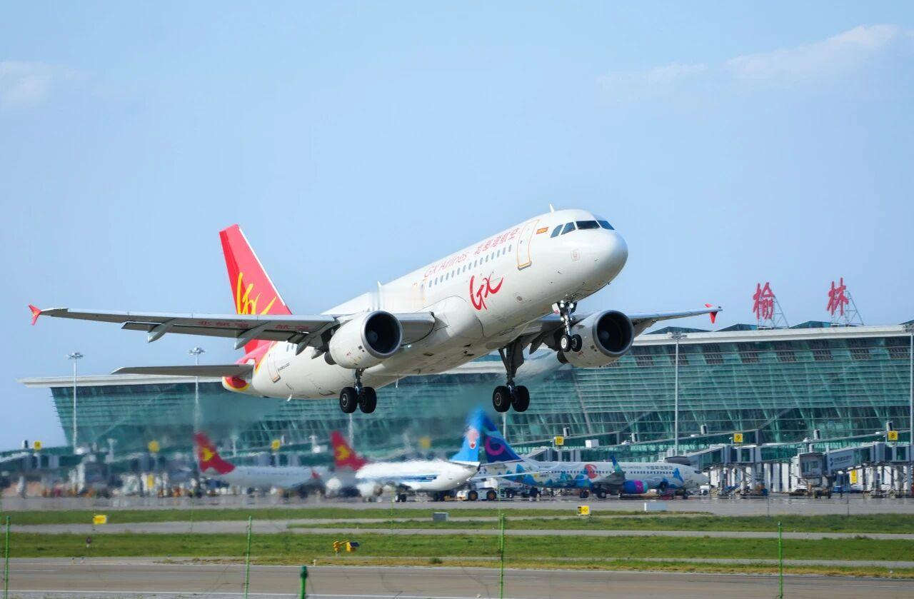 榆林榆阳机场日前获批对外开放，待航空口岸验收通过后，将正式晋升成为陕西首座、西北