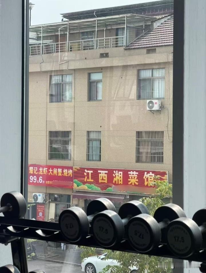 不知道江西人答不答应湖南人震惊了江西人也震惊了浙江人也震惊了江西菜