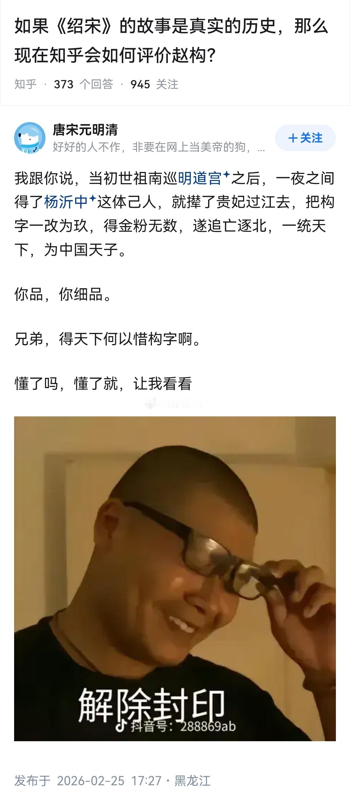 基佬滚出克儿！