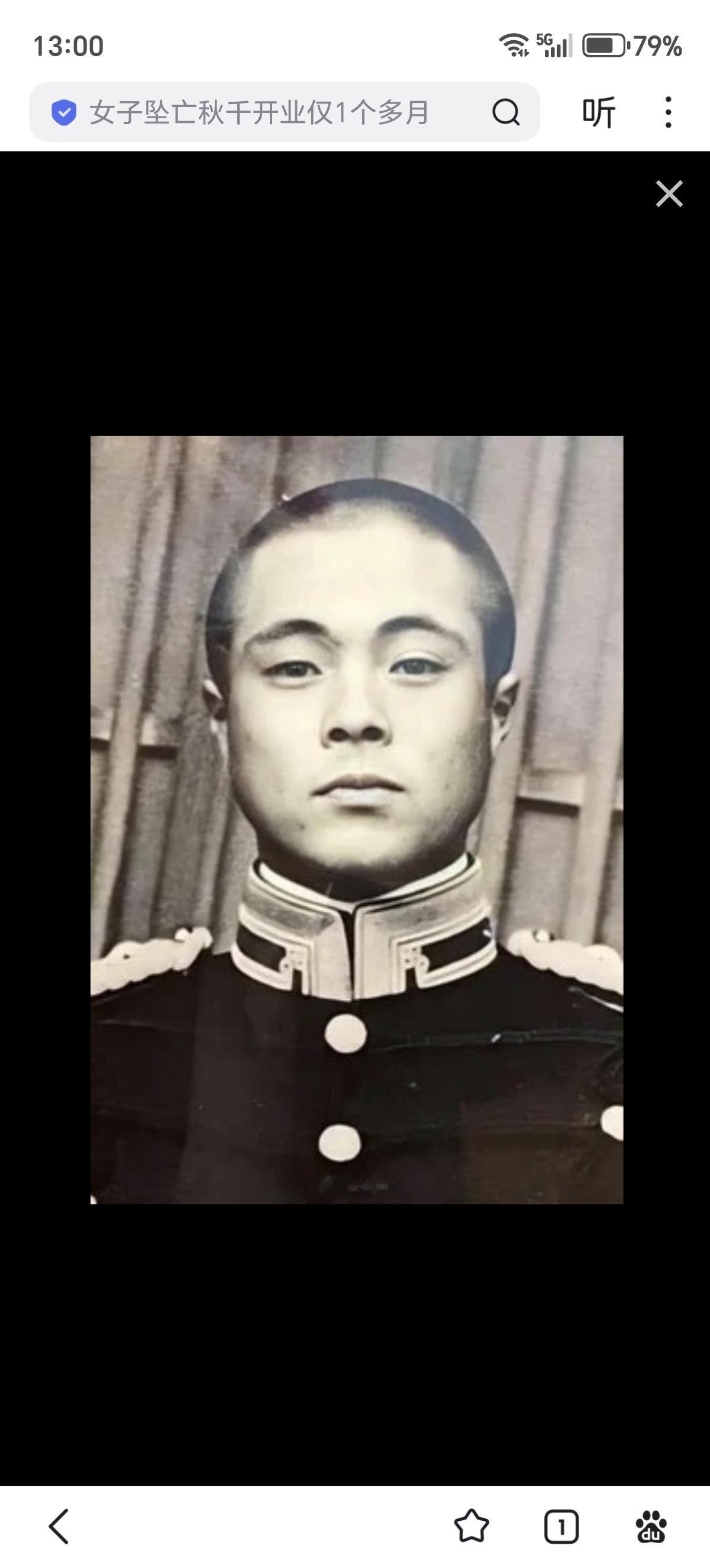 1945年3月9日，日军发动“明号作戦”，突袭法属印度支那殖民地内多个重要城市及