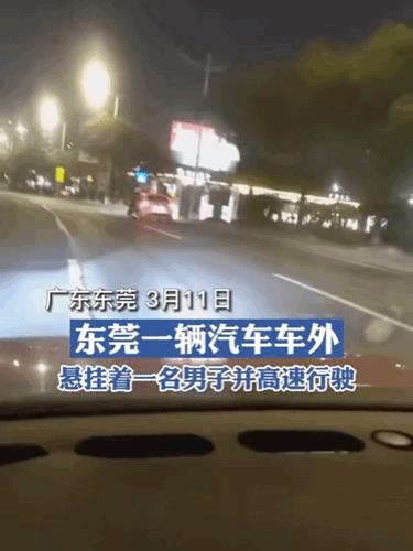 什么情况？他买的是挂票吗？[捂脸哭]