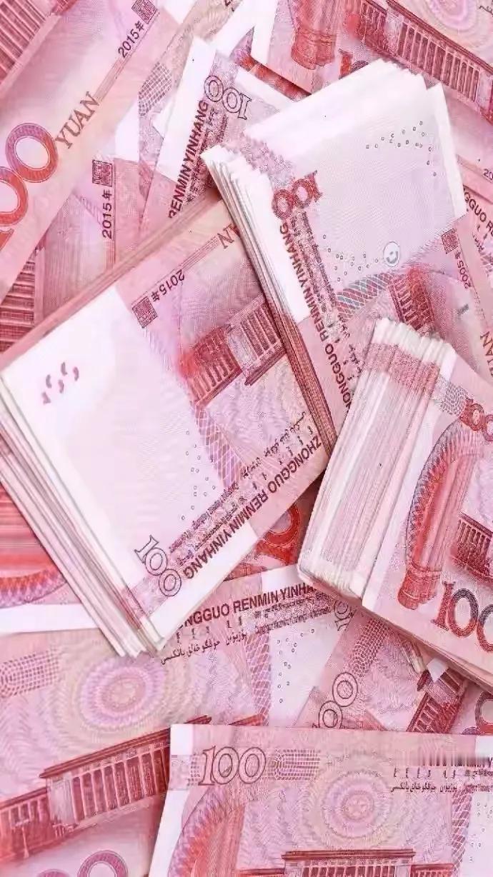 人民币现金支付，新规来了。以后任何单位，不论是学校银行加油站，或者医院，都不得拒