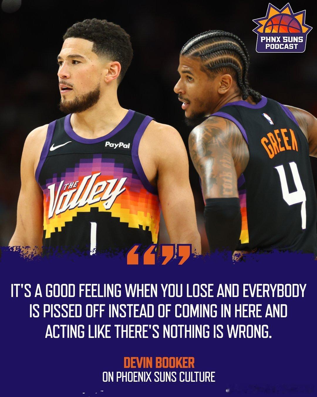 菲尼克斯太阳“输球之后，所有人都憋着一股火、满是不甘，而不是赛后摆烂、装成啥