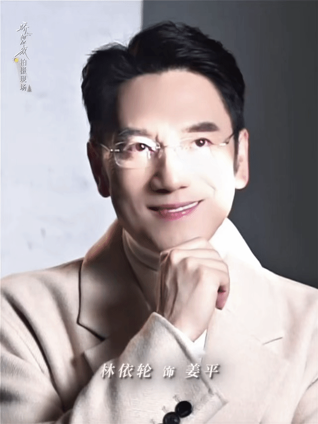 70年林依轮比82年拉菲还好品82年拉菲的美味需要等待，林依轮的魅力无需刻意寻