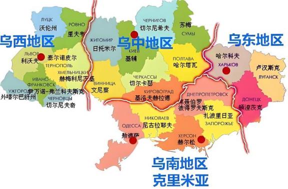乌克兰外长曾放话：乌克兰愿结束战争，但美国必须对中国实施严厉制裁！根据乌克兰媒体