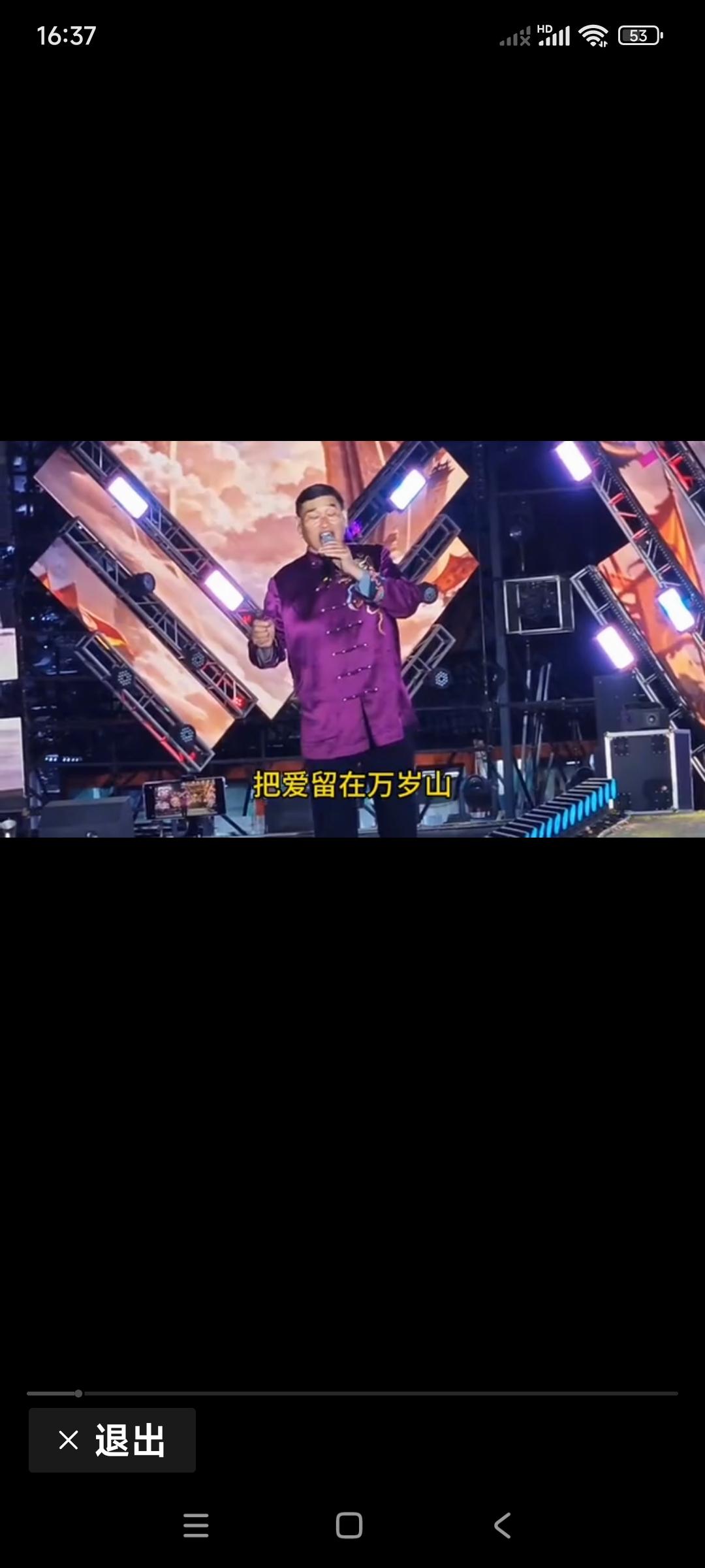 现在的大衣哥朱之文，这人气爆棚，也让很多人嫉妒。你们说现在的蒋大为是一种什么