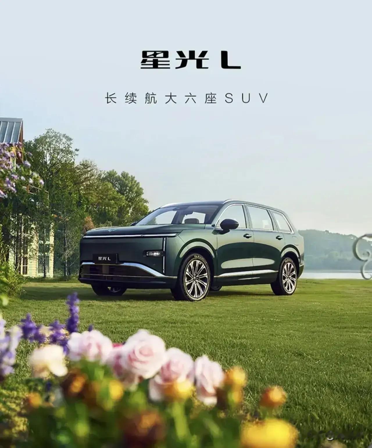 听我一句劝，五菱汽车这么买就对了：1、要大六座家用，就买五菱星光L；2、要
