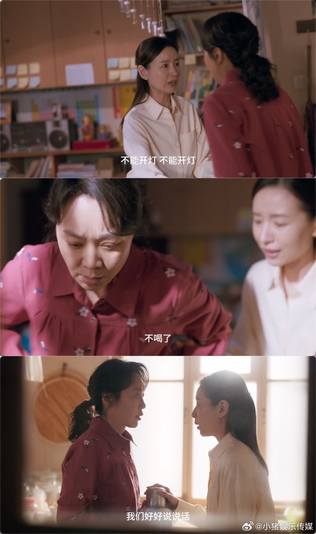 隐身的名字一本日记牵扯出两代命案隐身的名字哇，《隐身的名字》太有看点了！一本日