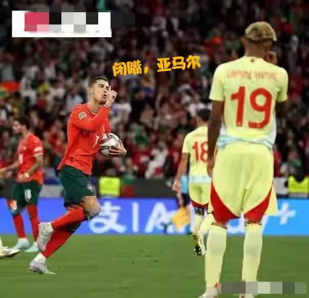 全世界唯一能收拾亚马尔的，还得C罗……！欧洲杯：亚马尔[吐舌头眯眼睛笑]姆巴佩[流泪