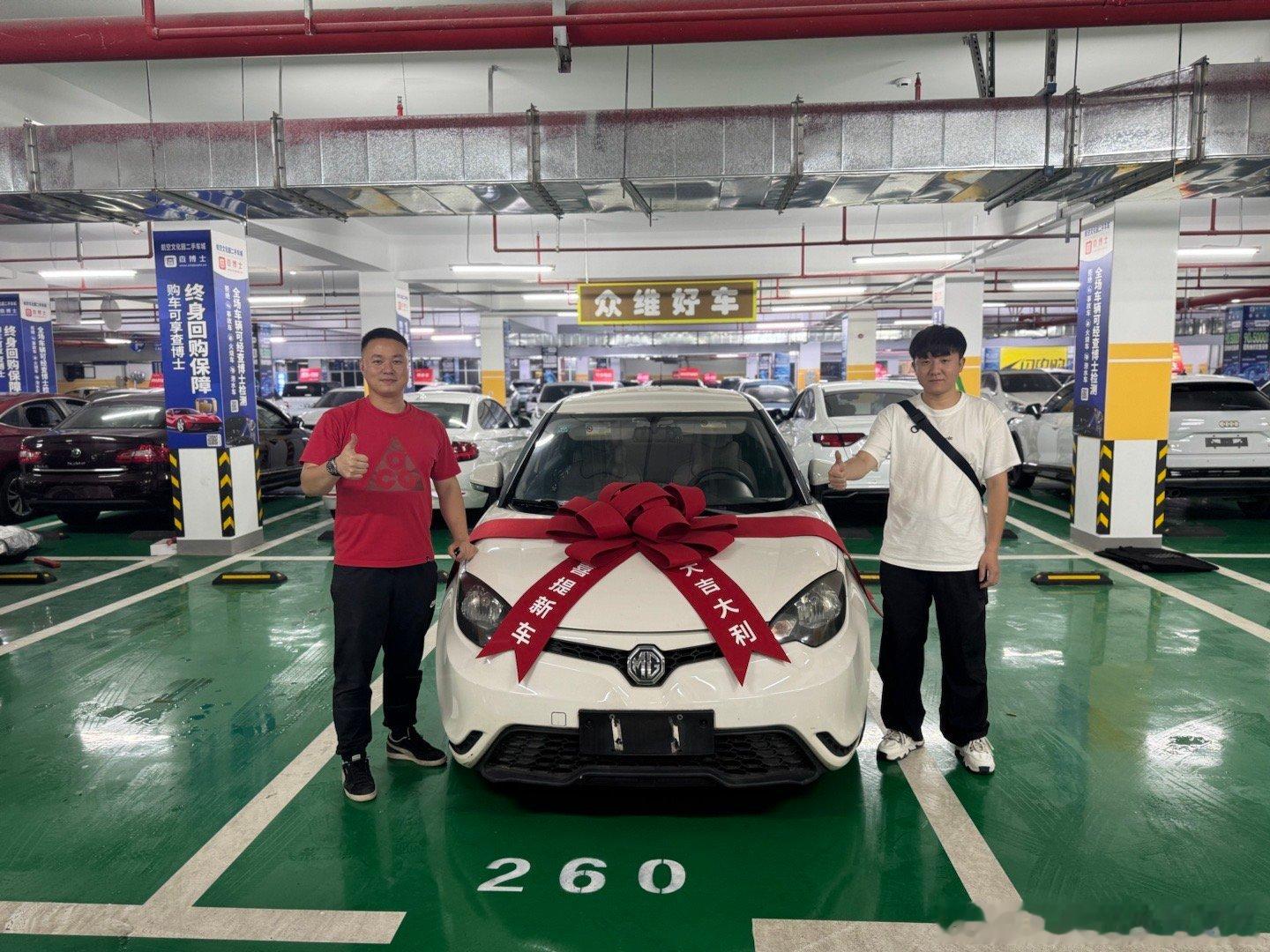 已售，万元小车客户也是好评，卖一台车，交一个朋友[666][666][666]感