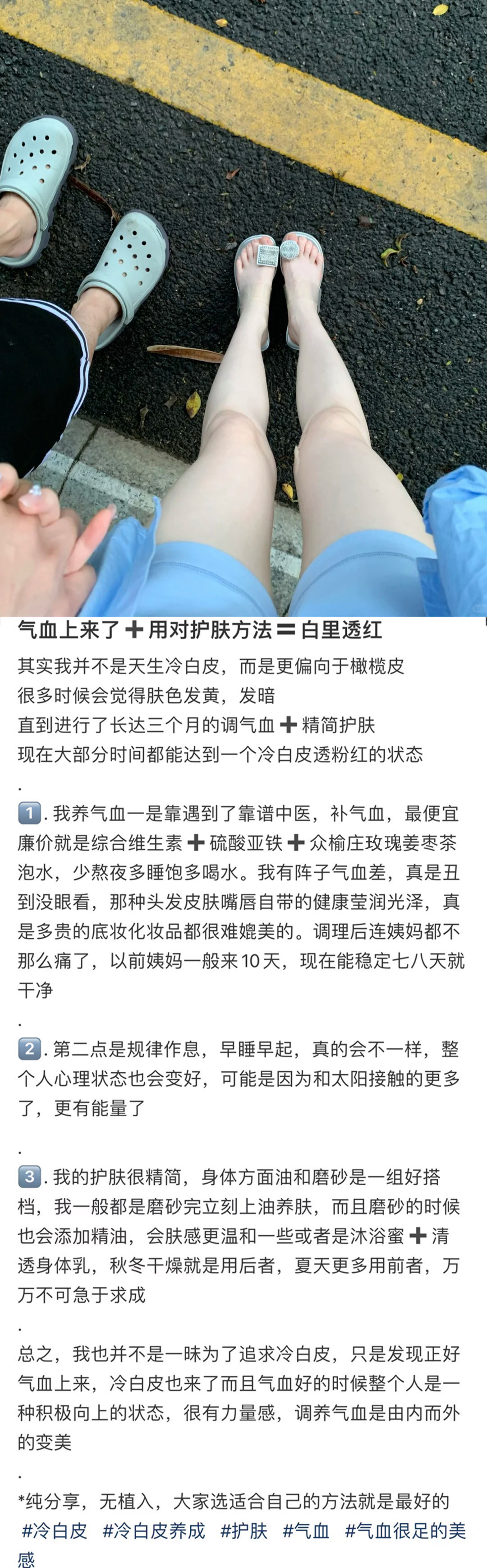 我都不敢想中国网友的脑子有多全面