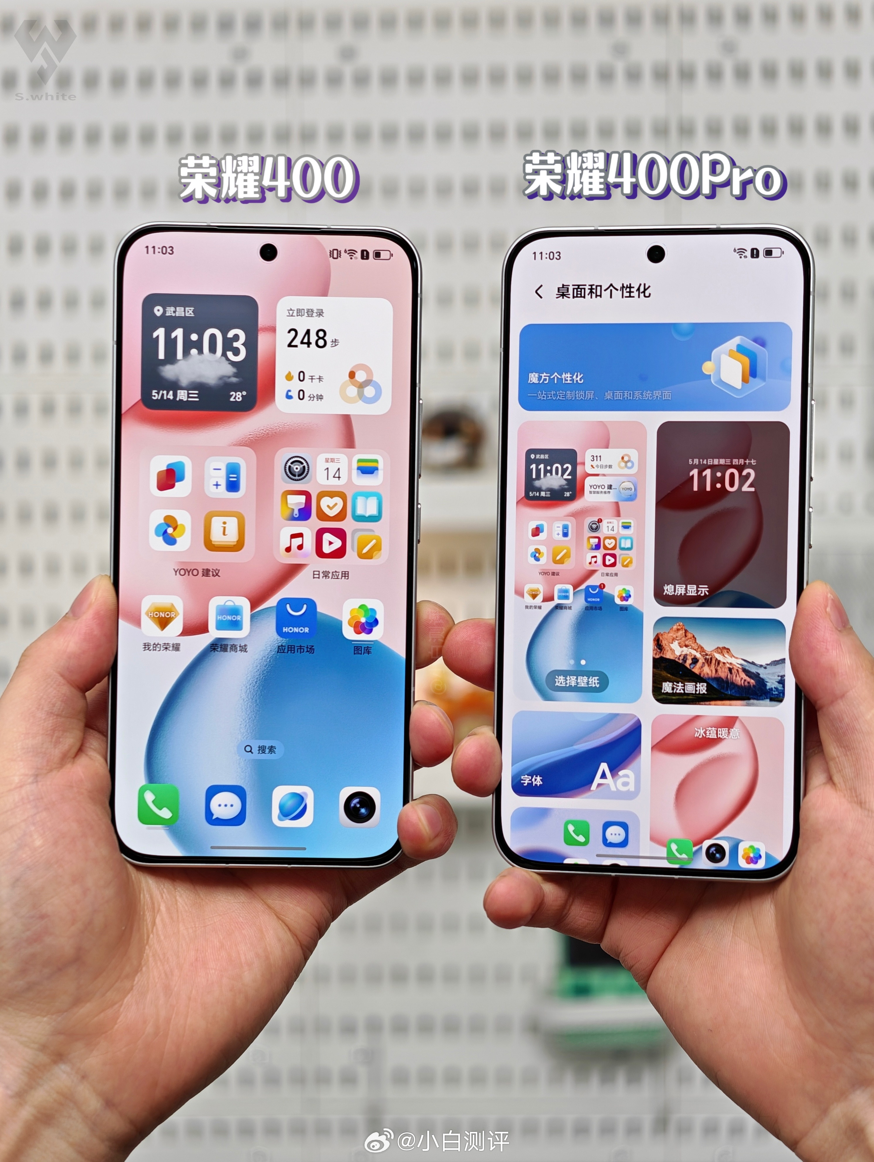 荣耀400图赏被夹了，再发一组手机拍的400和400Pro，这次全系金属中框