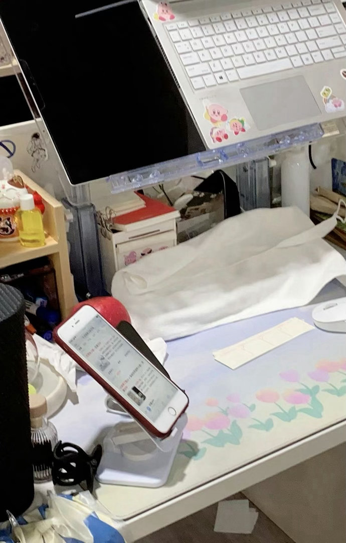 开始讨厌整顿职场的同事了职场微信礼仪