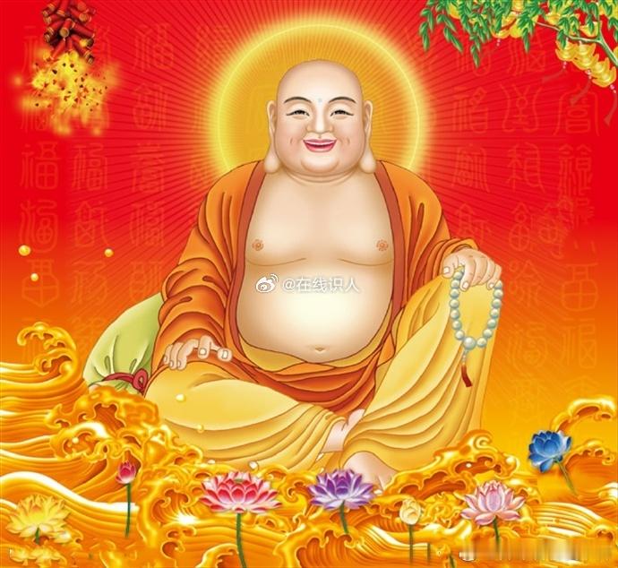 弥勒佛量大福大，平心静气地看待世间万物，会让你心胸豁达，慈悲为怀，给您带来祥和之