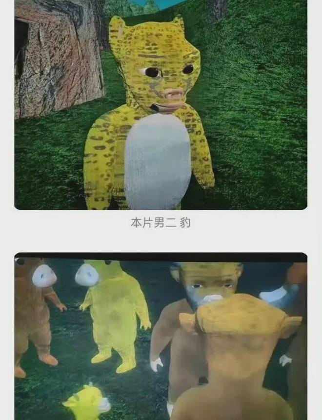 上映十天，《牛来》的总票房才七千多块钱。上映第九天的时候，票房还是7352元，真
