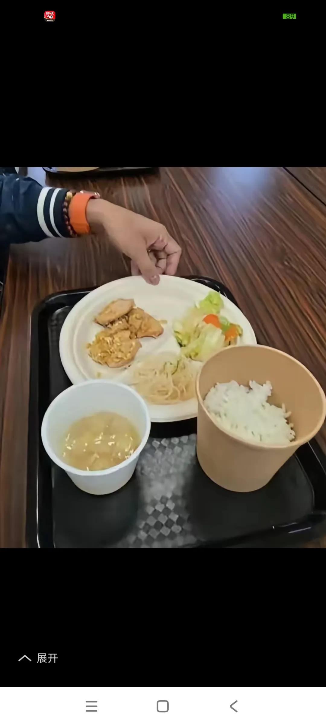 日本人太抠门了，开亚运会，参加比赛的都是所在国家一级运动员，训练强度很大，吃这么
