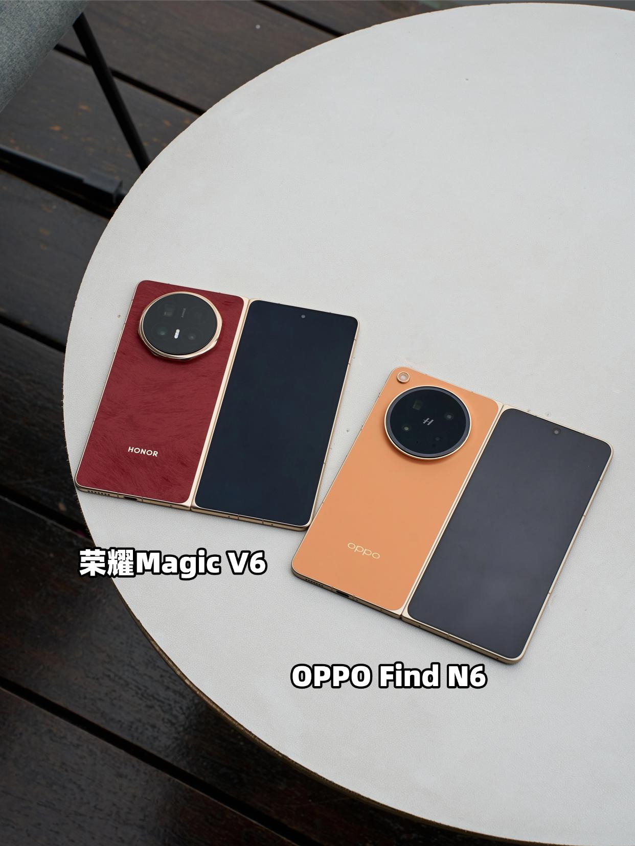 MagicV6和FindN6不知怎么选？一文讲透被问了好多遍，荣耀Mag