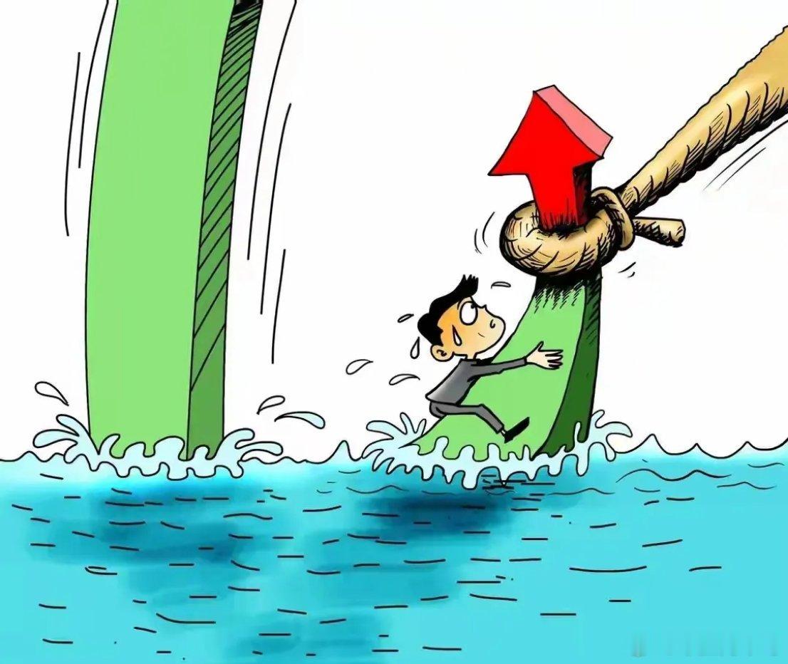 A股现在最怪的，是没人愿意接盘了。不是散户不敢买，是主力自己都怕砸手里。昨天营业