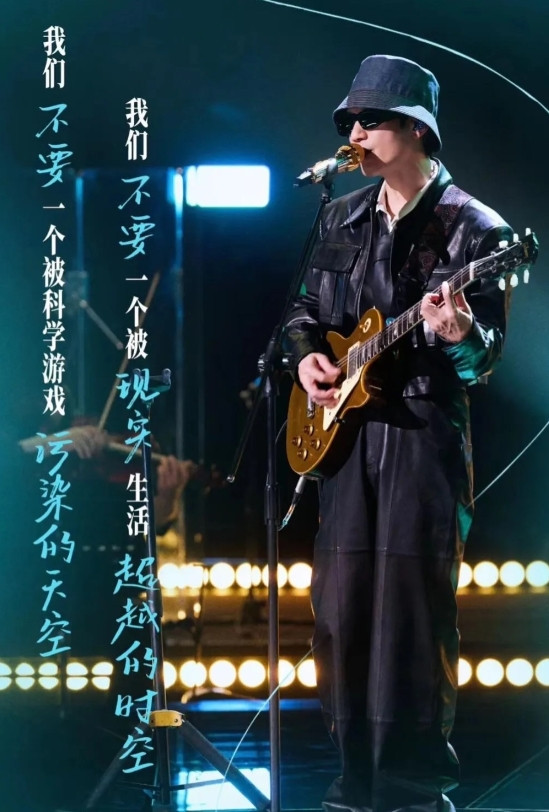 陈楚生歌手第七期，大梦！人生几何，怎么办？六岁到八十八岁！听陈楚生唱歌，看