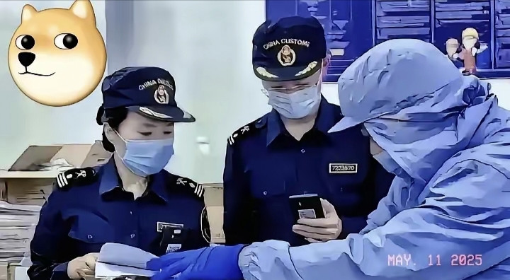 快讯！​​稀土圈炸锅了！​5月10日稀土大会曝出诸多猛料，稀土圈为之沸腾。多地偷矿、走私事件被接连曝