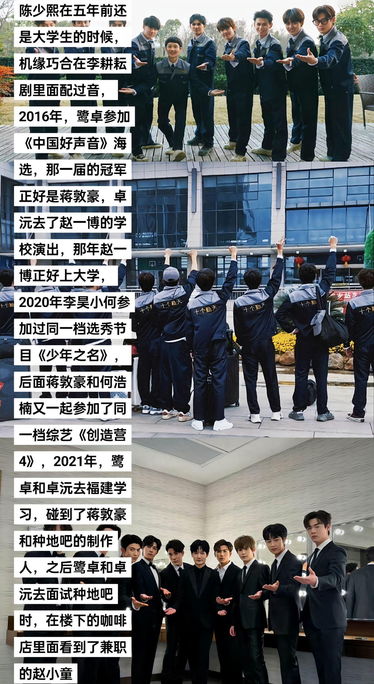 十个勤天缘分妙不可言，命中注定的一家人十个勤天｜种地吧​​​