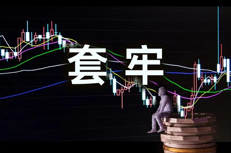 “抛售日本”交易才刚刚开始“抛售日本”交易才刚刚开始，这事儿可不容小觑。从金融