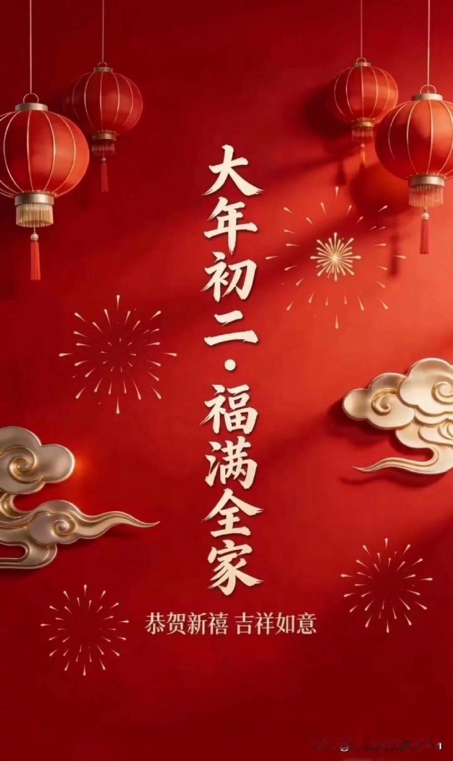 樊登老师说过一句话，让我醍醐灌顶：最舒服的关系，从来不是相敬如宾，而是有话直说