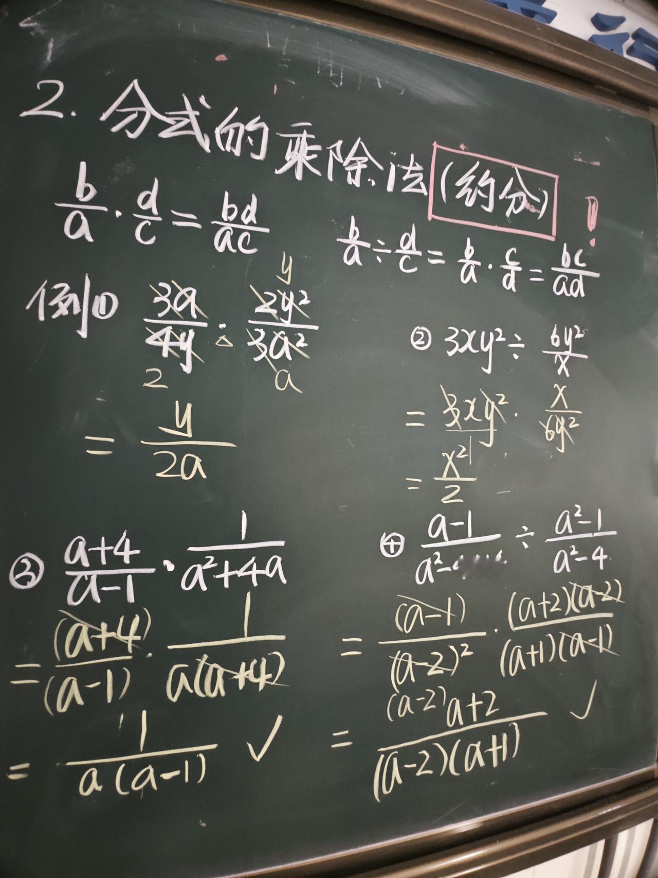 这一届学生或许是整个教书生涯的转折点，教书快30年了，这一届真的感觉到很无力，是