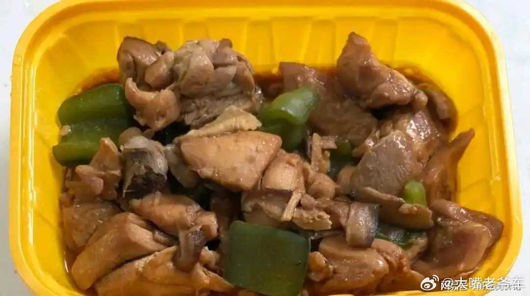 美食外卖小哥分享“最不能点的外卖”，你吃过几种？第一种：低价黄焖鸡正经黄