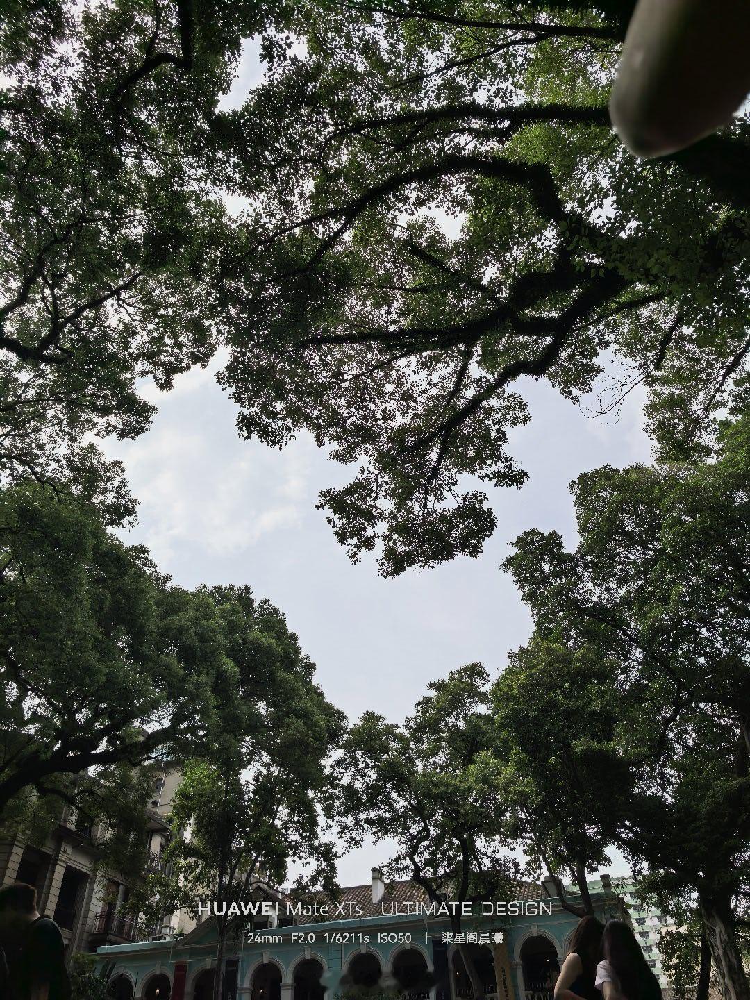 广州沙面爱心天空广州·沙面岛