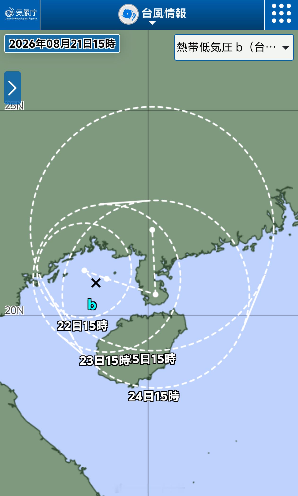 台风紫檀【19号台风紫檀待产】今天下午，日本气象厅终于给北部湾上的热带低压开出生