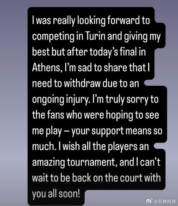 德约科维奇宣布退出都灵，穆塞蒂搭上末班车。ATP2025年终最终阵容：🇮🇹辛