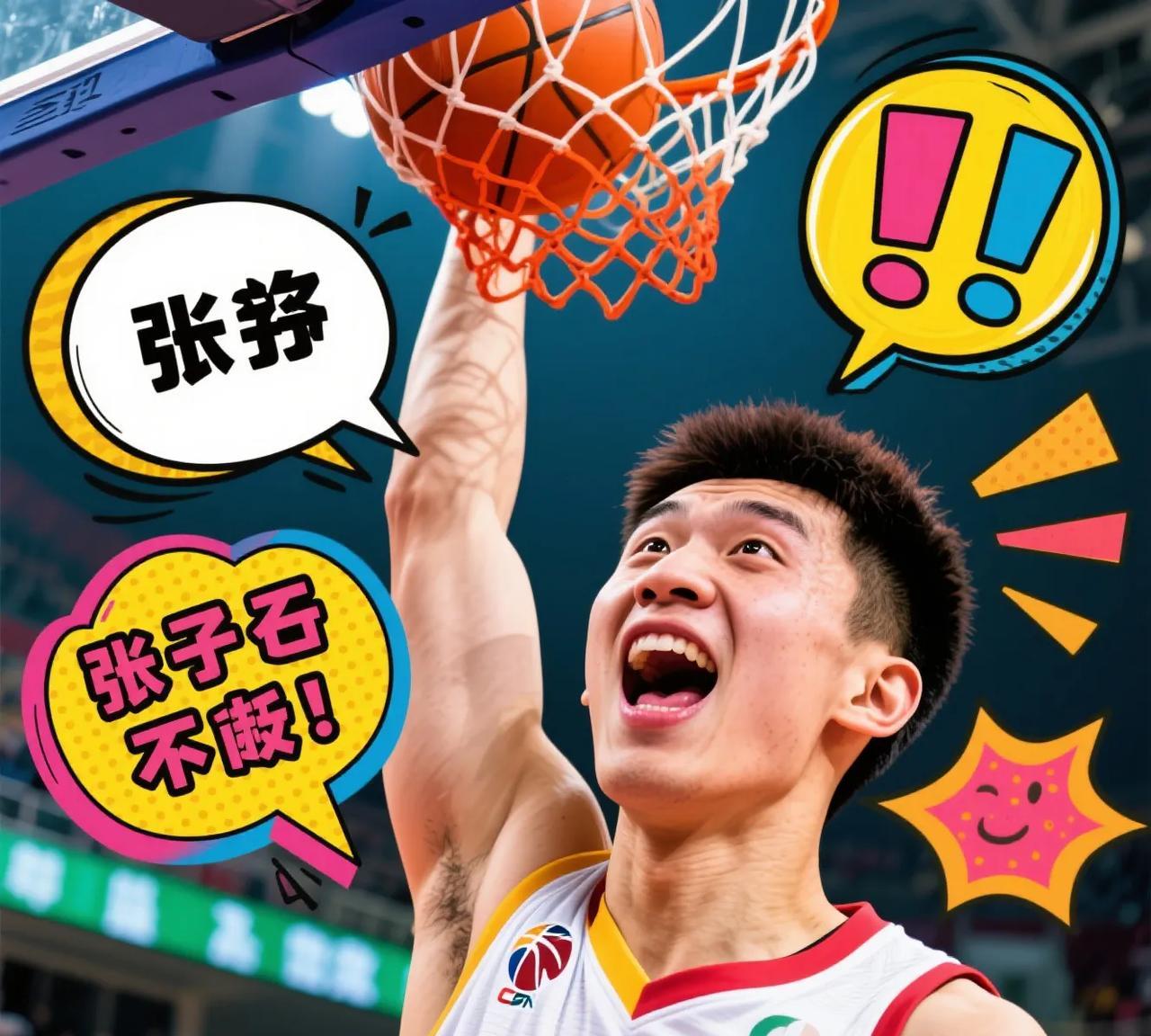 巩晓彬犀利点评张子宇国家队首秀！17岁天才少女能否扛起女篮未来？中国女篮新星张