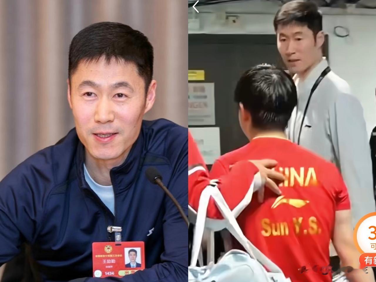 看到王励勤堵在门口那一幕，网上那帮搞“微表情分析”的真是闲得慌。人家孙颖莎