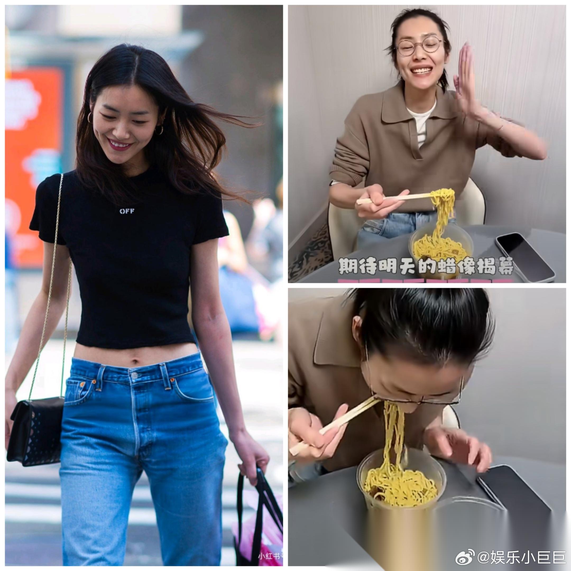 看刘雯吃的清汤寡水的，就想起现实见过刘雯，之前一直以为超模现实看脸会显得面黄肌