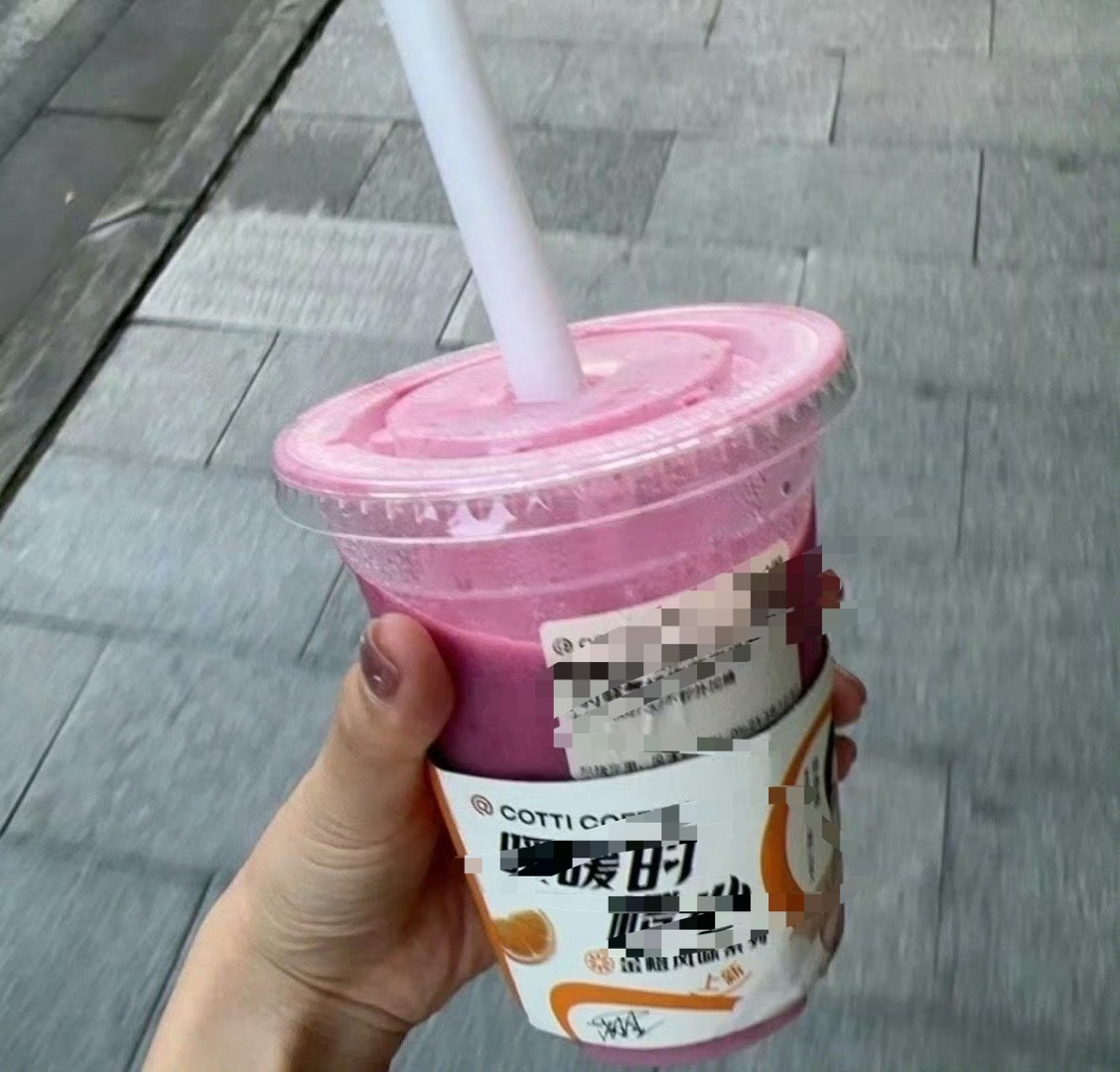 拿了一等奖学金，要不要分给男友？